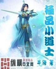 管家婆免费正版资起大全16mn小口径无缝钢管